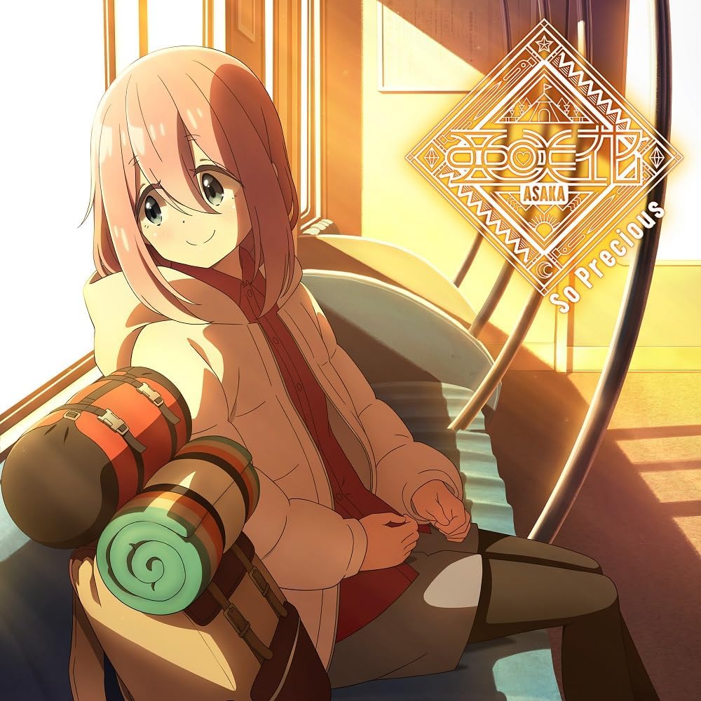 Cover album Ending Yuru Camp△3rd Season dari Asaka di Matikiri