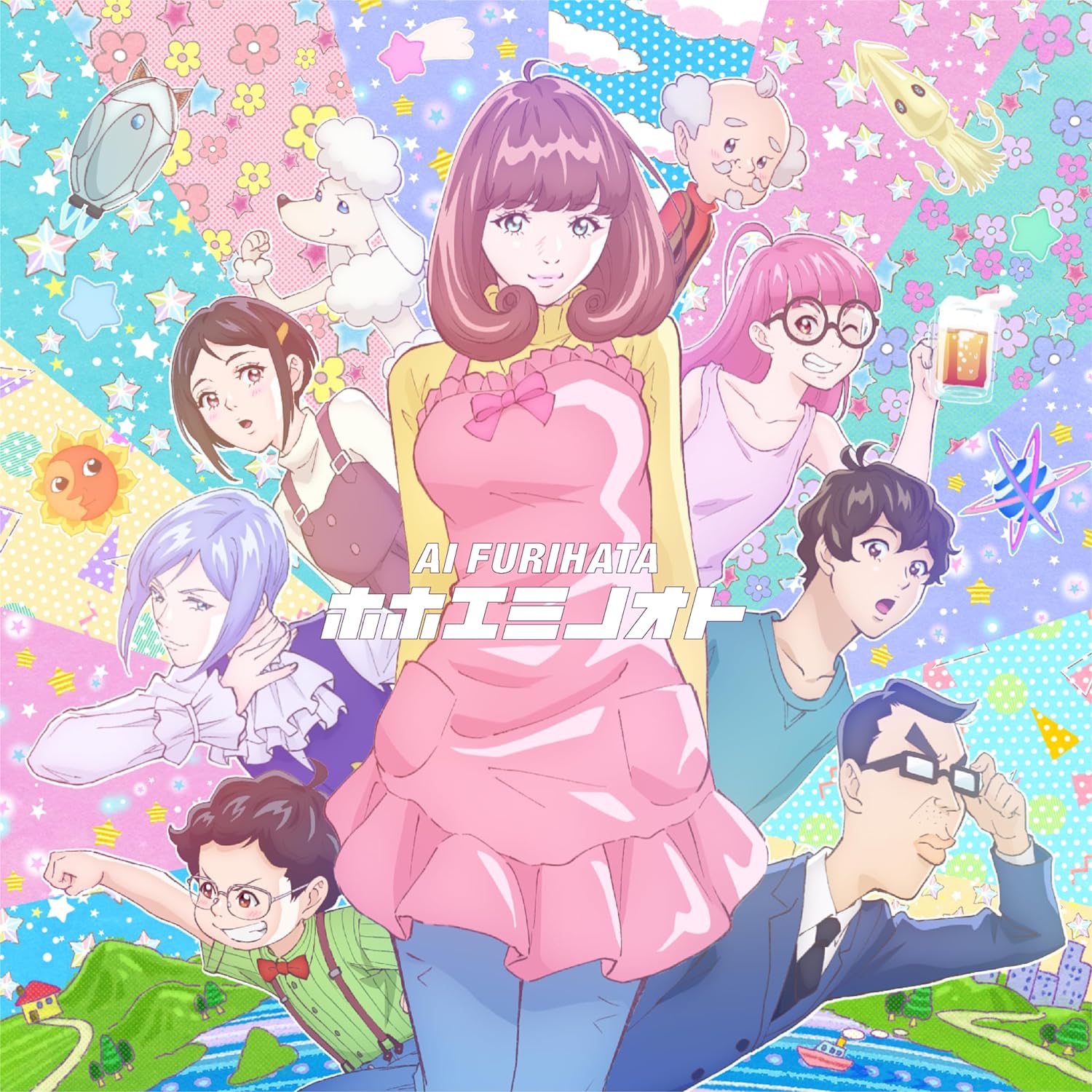 Cover album Opening Astro Note dari Ai Furihata di Matikiri