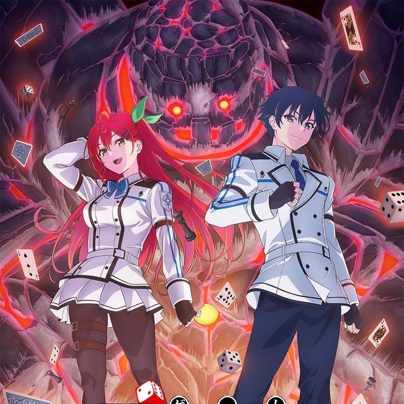 Cover Hina Tachibana - I Cover album Ending Kami wa Game ni Ueteiru. dari Hina Tachibana di Matikiri