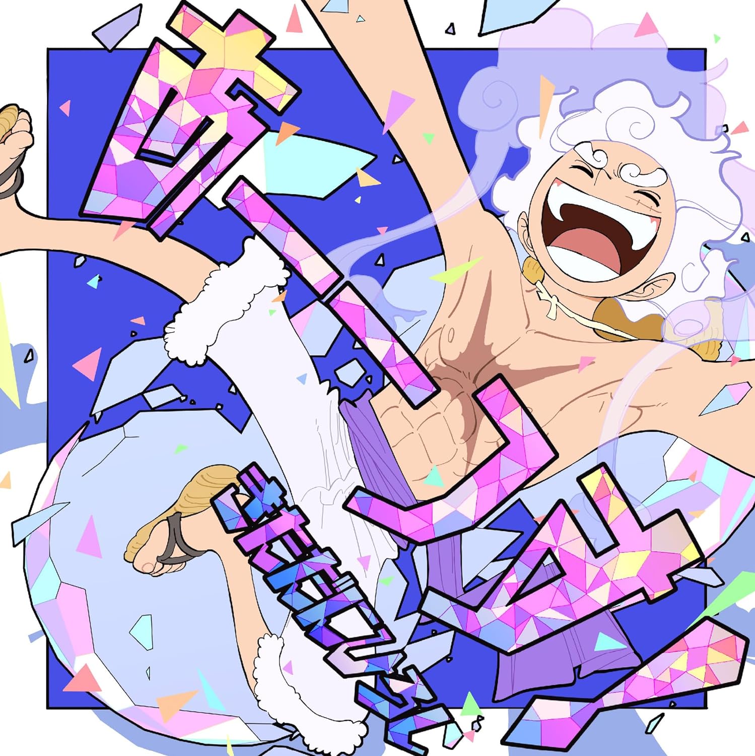 Cover album Opening 26 One Piece dari Hiroshi Kitadani di Matikiri