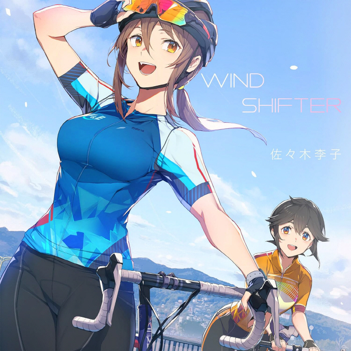 Cover album Opening Rinkai! dari Rico Sasaki di Matikiri
