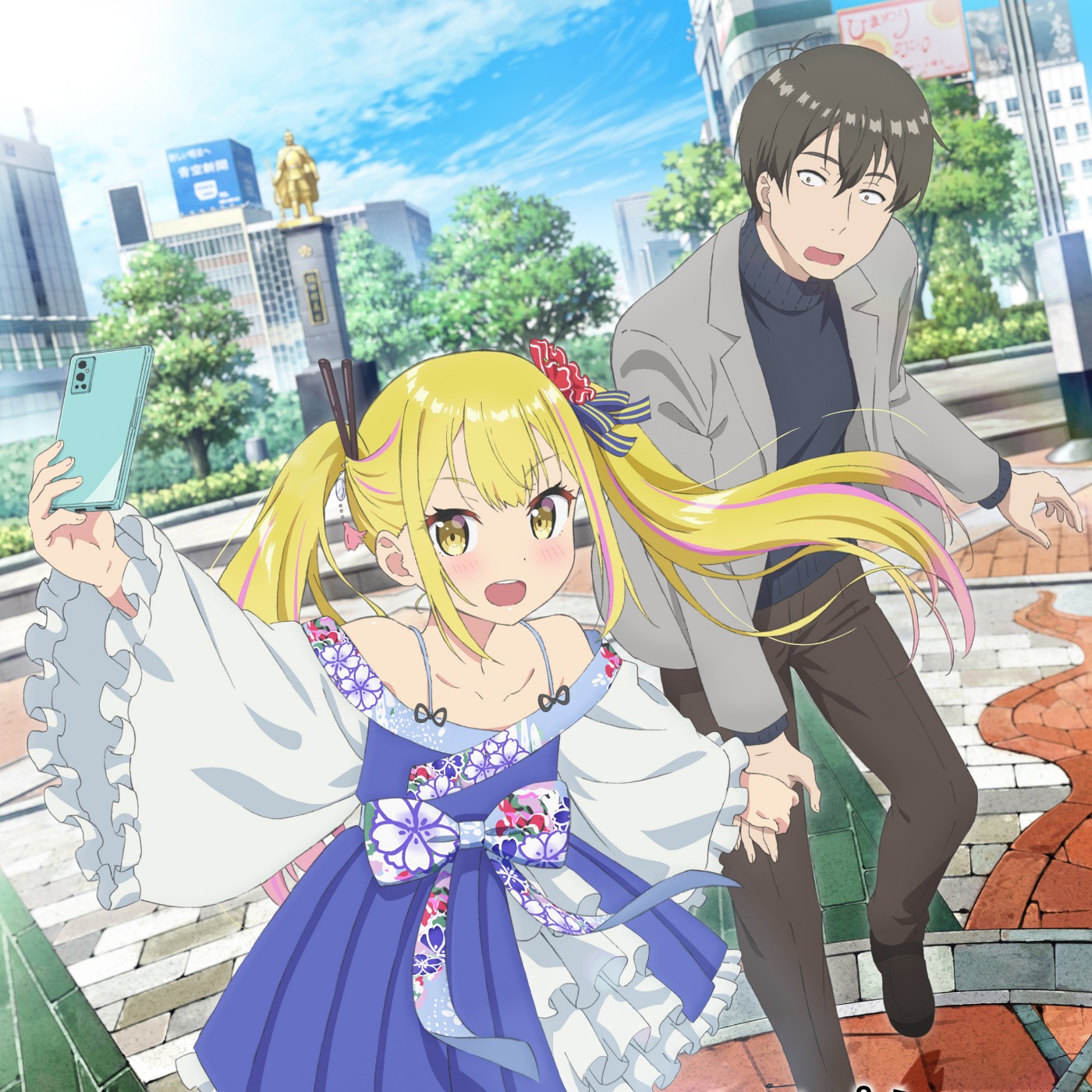 Cover album Ending Henjin no Salad Bowl dari Meiyo Densetsu di Matikiri