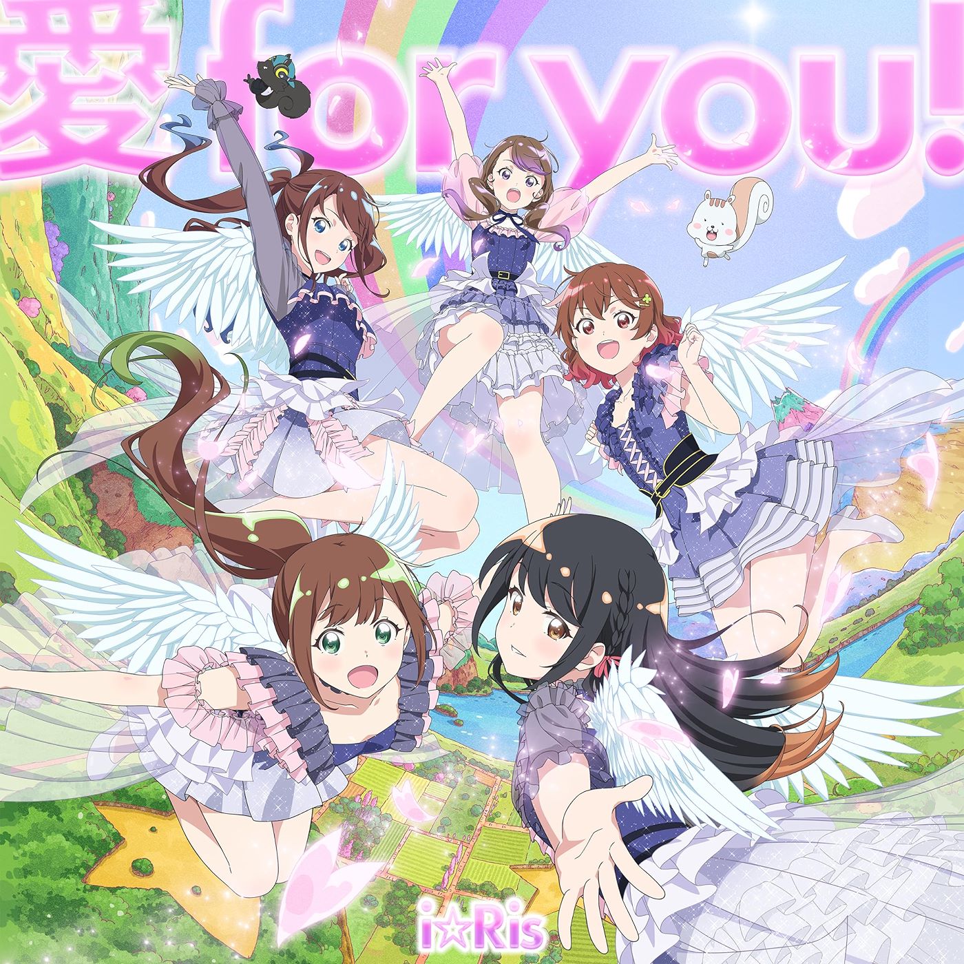 Cover album Theme Song i☆Ris the Movie∶ Full Energy!! dari i☆Ris di Matikiri