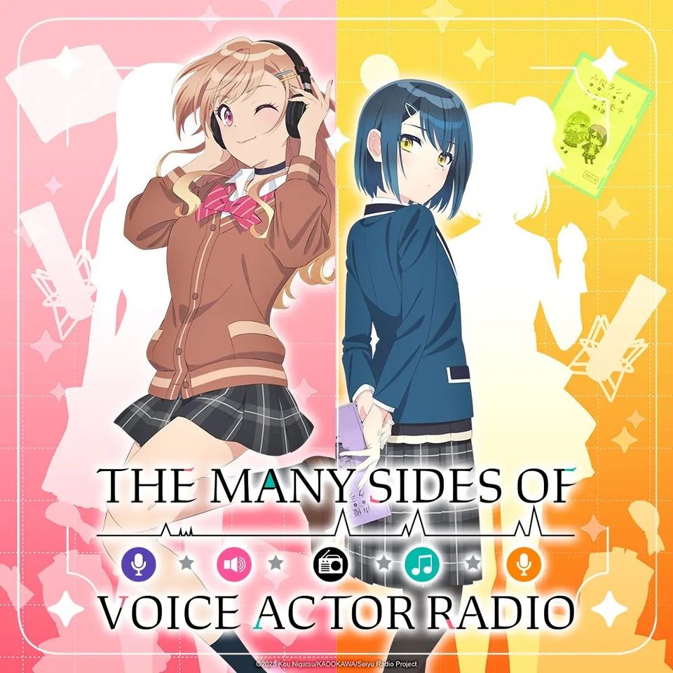 Cover album Ending Seiyuu Radio no Uraomote dari Yasumi Utatane (CV∶ Miku Itou), Yuuhi Yuugure (CV∶ Moe Toyota) di Matikiri