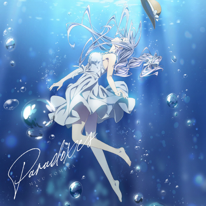 Cover album Opening Date A Live 5th Season dari Miyu Tomita di Matikiri