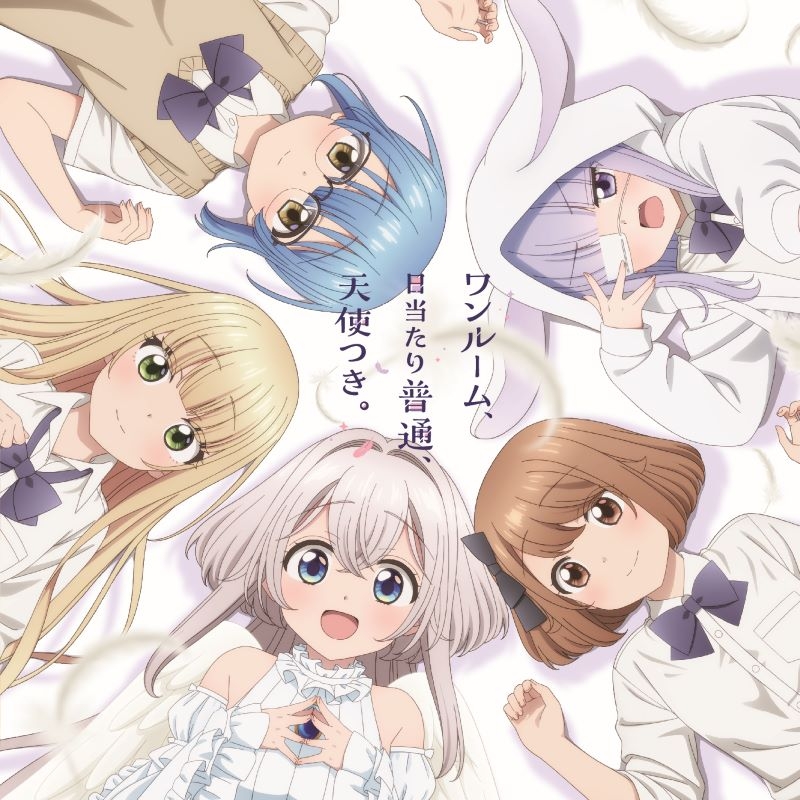 Cover album Opening One Room, Hiatari Futsuu, Tenshi-tsuki. dari Yui Ogura di Matikiri