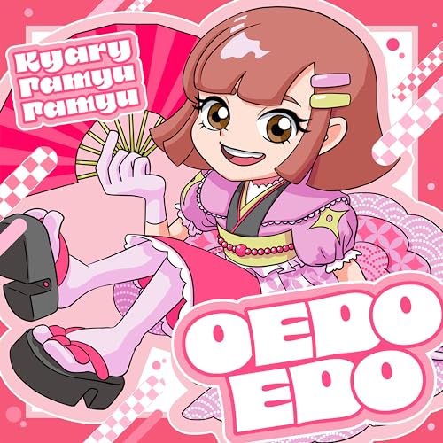 Cover album Opening 2 Ninjala dari Kyary Pamyu Pamyu di Matikiri