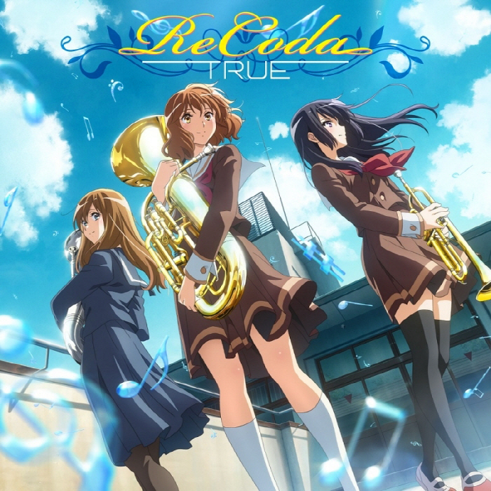 Cover album Opening Hibike! Euphonium 3rd Season dari TRUE di Matikiri