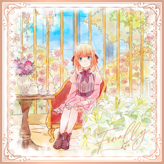 Cover album Ending Tensei Kizoku, Kantei Skill de Nariagaru dari Lycia Plaid (CV∶ Kana Hanazawa) di Matikiri