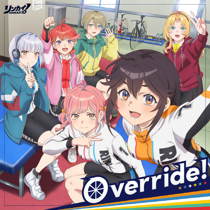 Cover album Ending Rinkai! dari Izumi Itou (CV∶ Umino Kawamura), Nana Hiratsuka (CV∶ Azusa Aoi), Miko Yahiko (CV∶ Rena Hasegawa), Sachi Nagoya (CV∶ Saika Kitamori), Kinusa Takamatsu (CV∶ Riho Sugiyama), Ai Kumamoto (CV∶ Minami Hinata) di Matikiri