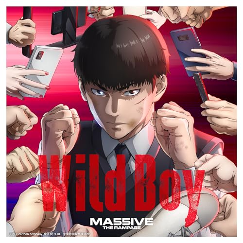 Cover album Opening Kenka Dokugaku dari MA55IVE THE RAMPAGE di Matikiri