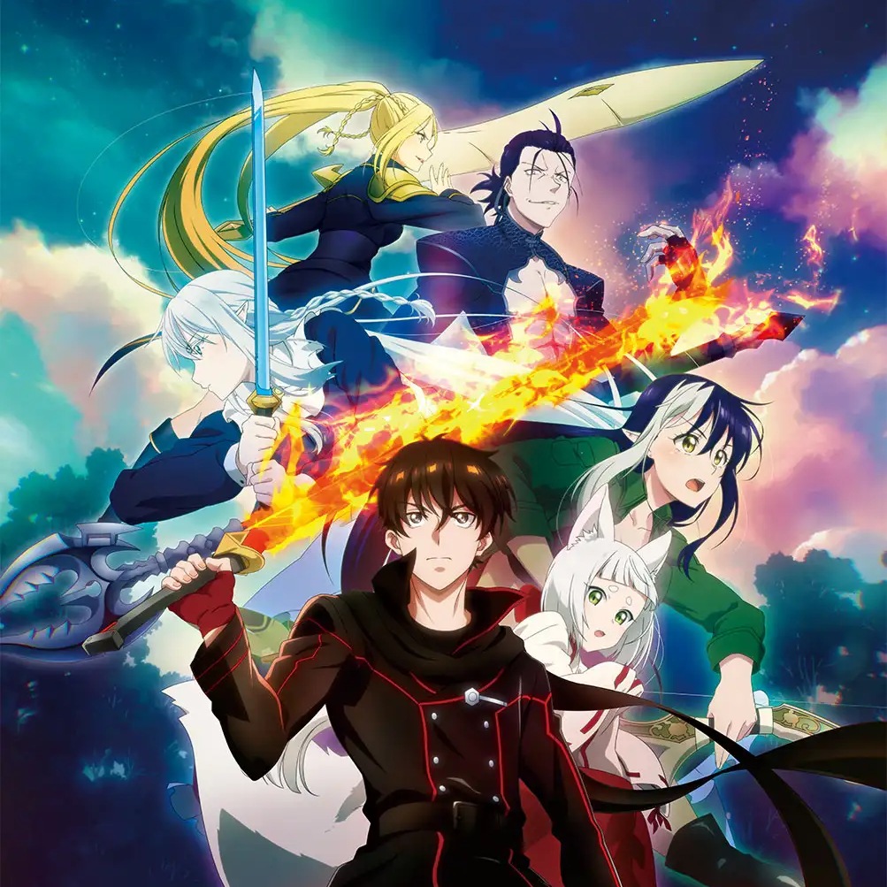 Cover album Ending The New Gate dari Miho Okasaki di Matikiri