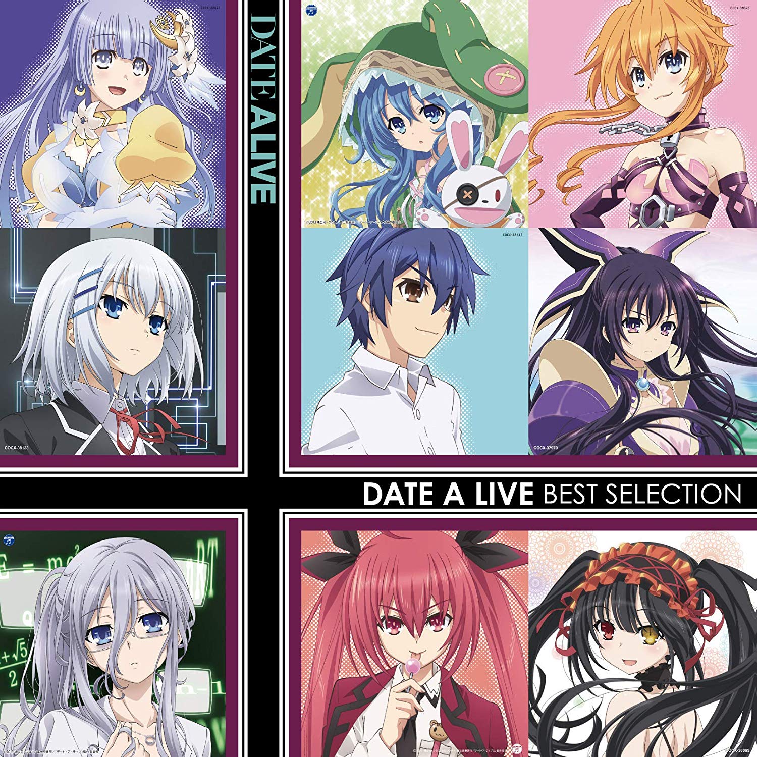Cover album Insert Song EP6 Date A Live II dari Miku Izayoi (CV: Minori Chihara) di Matikiri