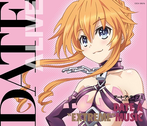 Cover Miku Izayoi (CV: Minori Chihara) - monochrome Cover album Insert Song EP7 Date A Live II dari Miku Izayoi (CV: Minori Chihara) di Matikiri