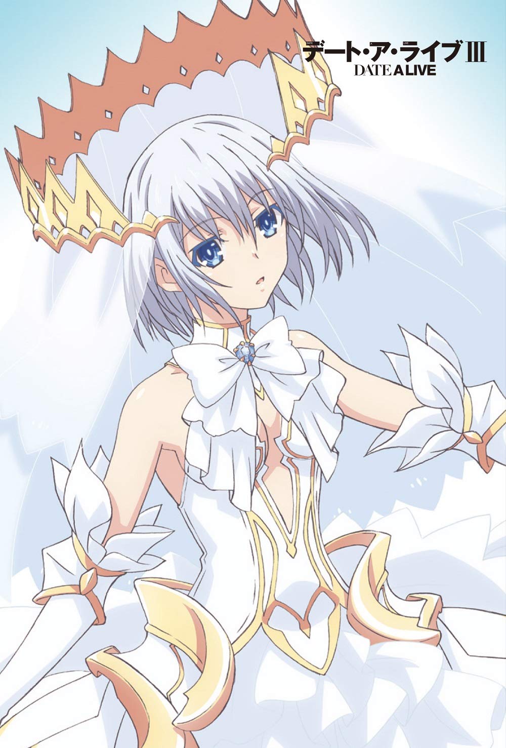 Cover album Ending Date A Live III dari Erii Yamazaki di Matikiri