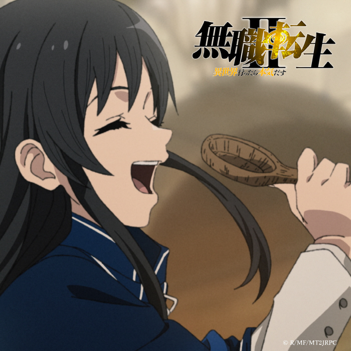 Cover album Ending EP3 Mushoku Tensei∶ Isekai Ittara Honki Dasu 2nd Season Part 2 dari Nanahoshi (CV∶ Shion Wakayama) di Matikiri