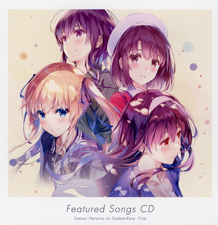 Cover album Insert Song 2 Saenai Heroine no Sodatekata Fine dari Megumi Kato (CV. Kiyono Yasuno) di Matikiri