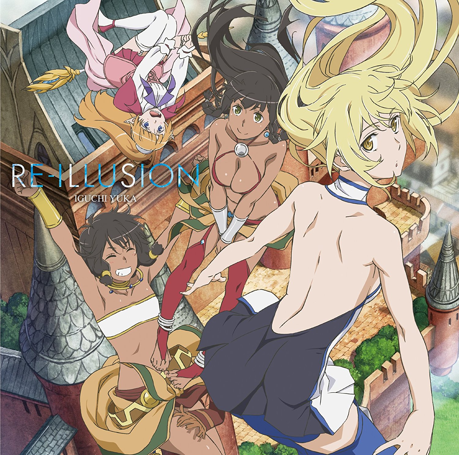 Cover album Opening Dungeon ni Deai wo Motomeru no wa Machigatteiru Darou ka Gaiden∶ Sword Oratoria dari Yuka Iguchi di Matikiri