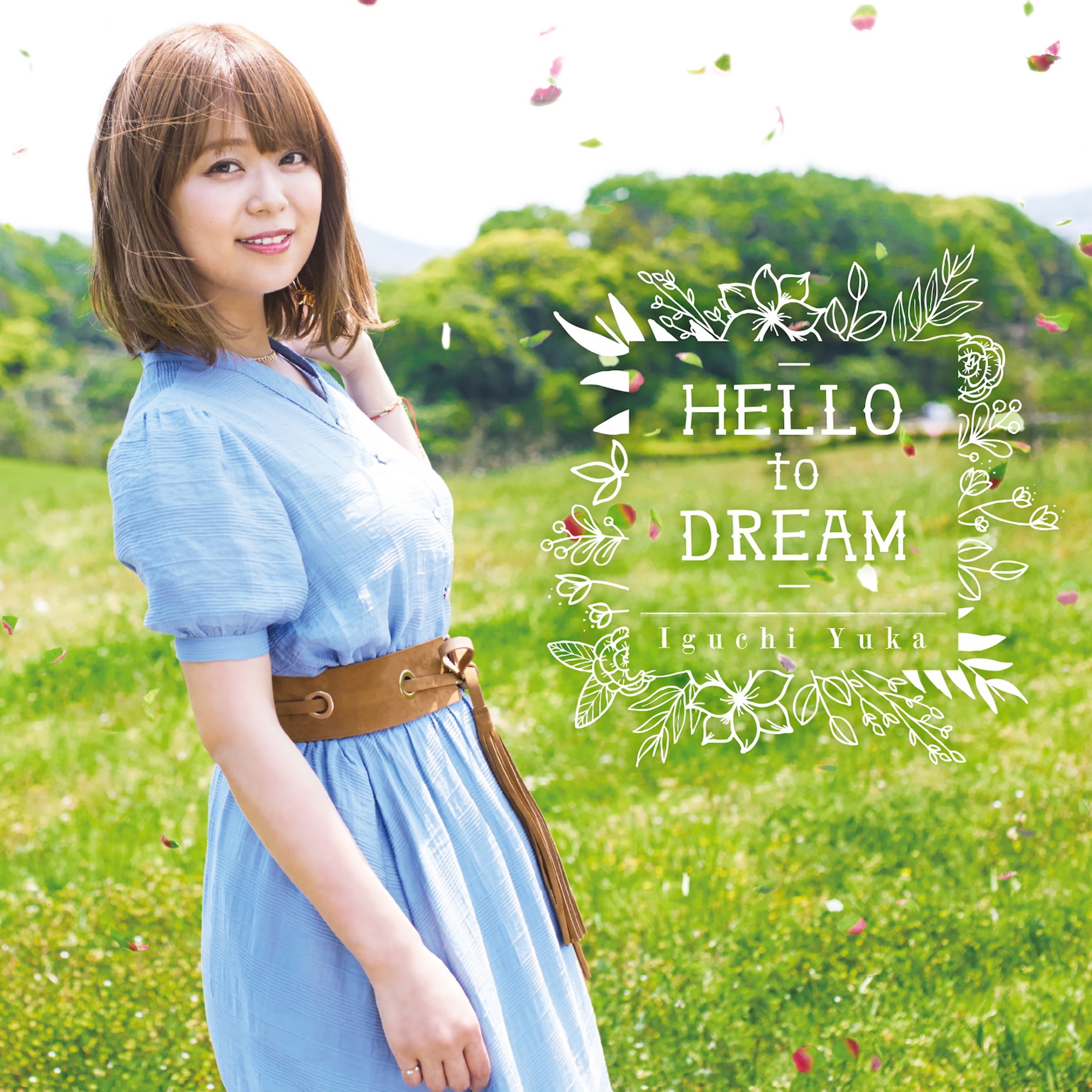 Cover album Opening Dungeon ni Deai wo Motomeru no wa Machigatteiru Darou ka II dari Yuka Iguchi di Matikiri