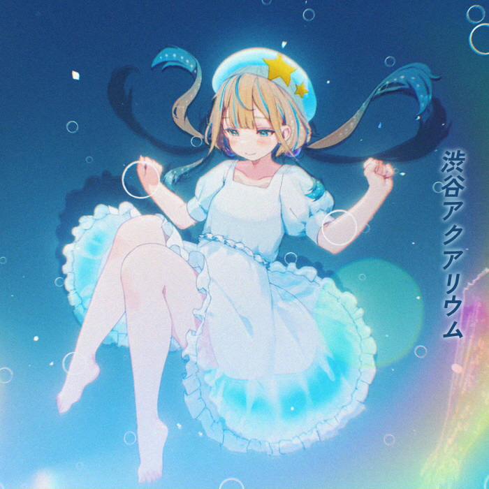 Cover JELEE - Shibuya Aquarium Cover album Ending EP5 Yoru no Kurage wa Oyogenai dari JELEE di Matikiri
