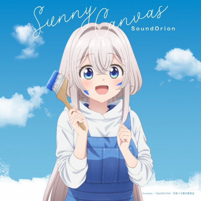 Cover album Ending One Room, Hiatari Futsuu, Tenshi-tsuki. dari SoundOrion di Matikiri