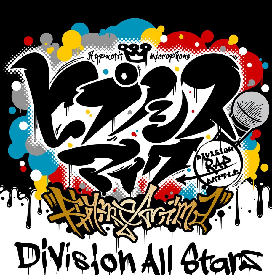 Cover Division All Stars - Hypnosis Mic -Rhyme Anima- Cover album Opening Hypnosis Mic∶ Division Rap Battle – Rhyme Anima dari Division All Stars di Matikiri