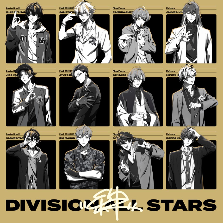 Cover album Ending Hypnosis Mic∶ Division Rap Battle - Rhyme Anima dari Division All Stars di Matikiri