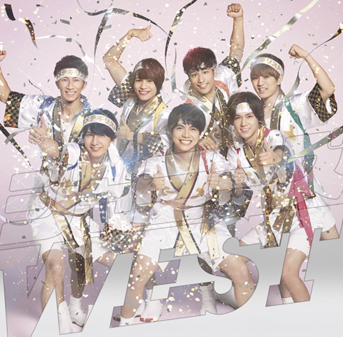 Cover album Opening 2 Captain Tsubasa 2018 dari Johnny’s West di Matikiri