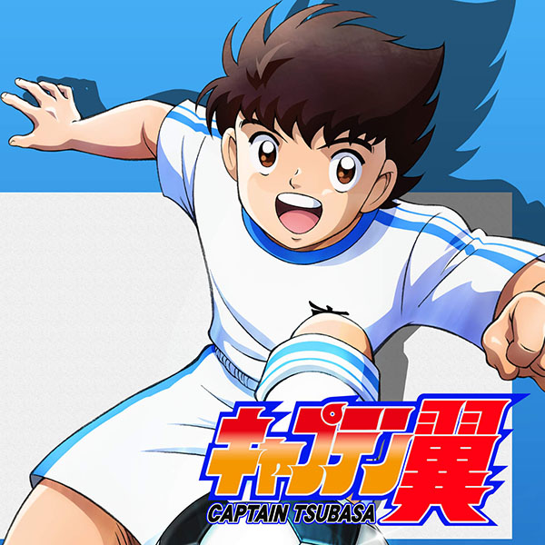 Cover album Ending Captain Tsubasa 2018 dari Yuuko Sanpei di Matikiri