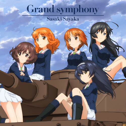 Cover album Opening Girls & Panzer∶ Saishuushou dari Sayaka Sasaki di Matikiri