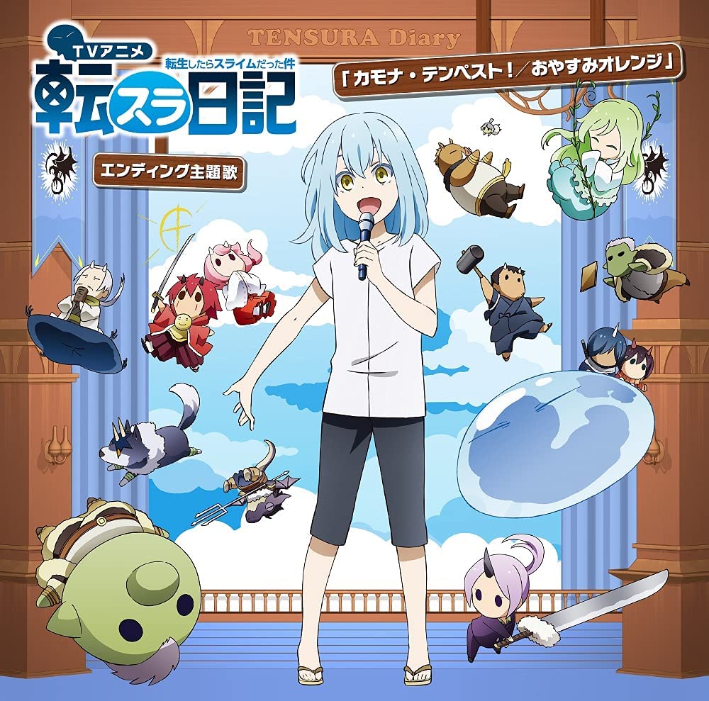 Cover album Ending 2 Tensura Nikki∶ Tensei shitara Slime Datta Ken dari Rimuru (CV: Miho Okasaki) di Matikiri