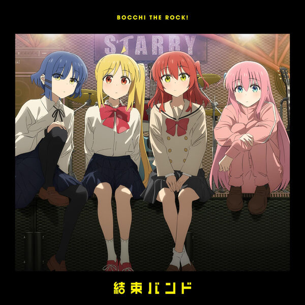 Cover Kessoku Band - Tsukinami ni Kagayake Cover album Opening Bocchi the Rock! the Movie dari Kessoku Band di Matikiri