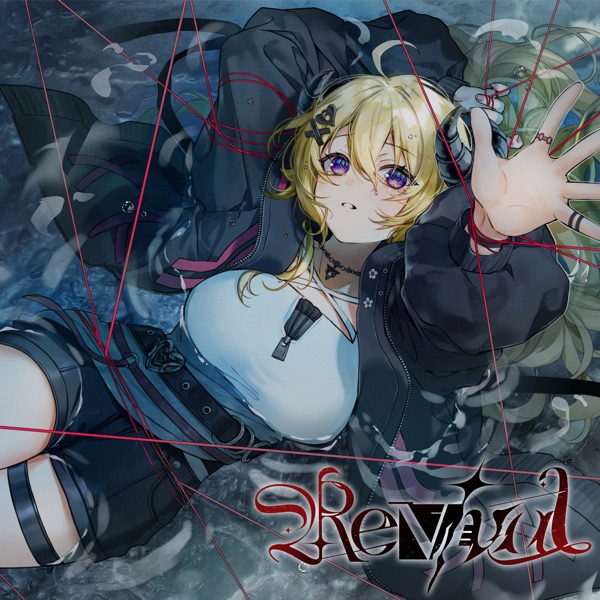 Cover album Theme Song hololive IDOL PROJECT dari Tsunomaki Watame di Matikiri