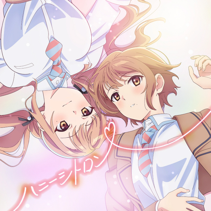 Cover album Ending Koi wa Futago de Warikirenai dari Rumi Jinguuji (CV∶ Moeha Nochimoto), Naori Jinguuji (CV∶ Maaya Uchida) di Matikiri