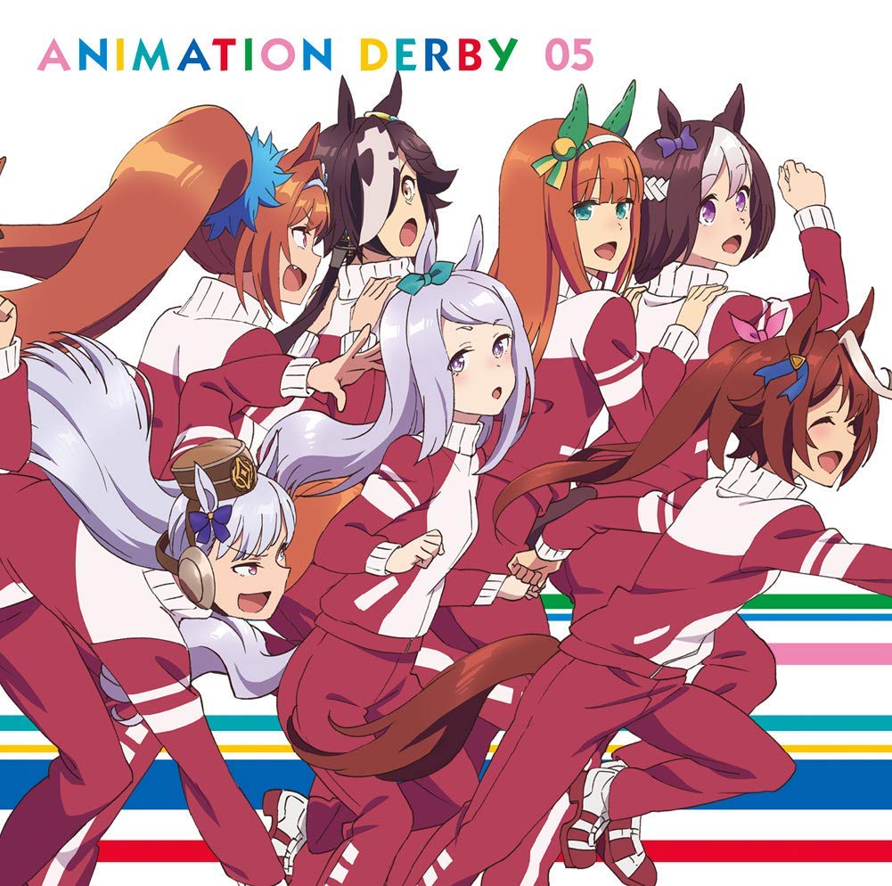 Cover Silence Suzuka (CV: Kouno Marika) - Silent Star Cover album Ending 3 Uma Musume∶ Pretty Derby dari Silence Suzuka (CV: Kouno Marika) di Matikiri