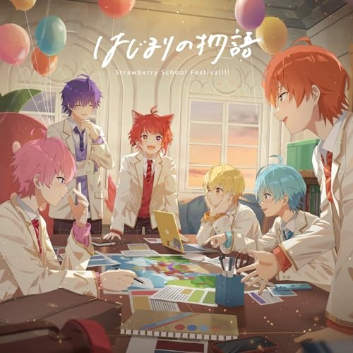 Cover album Theme Song SutoPuri Movie∶ Hajimari no Monogatari – Strawberry School Festival!!! dari Strawberry Prince di Matikiri
