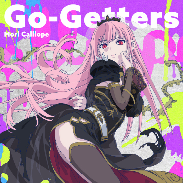 Cover album Ending Isekai Suicide Squad dari Mori Calliope di Matikiri