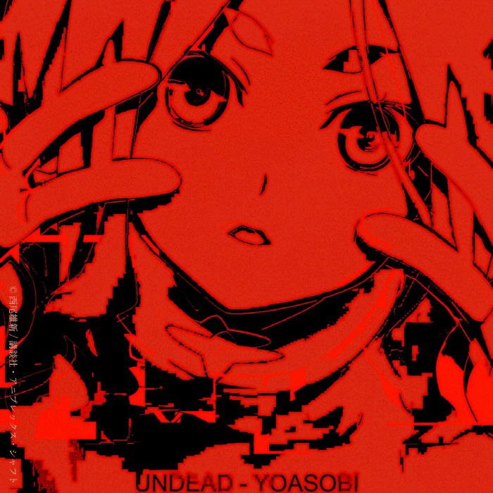 Cover YOASOBI - UNDEAD Cover album Ending Monogatari Series∶ Off & Monster Season dari YOASOBI di Matikiri