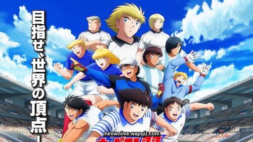 Cover album Opening 2 Captain Tsubasa Season 2∶ Junior Youth-hen dari WEST di Matikiri