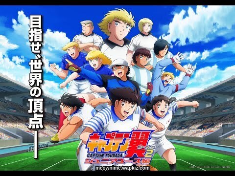 Cover album Ending Captain Tsubasa Season 2∶ Junior Youth-hen dari WEST di Matikiri