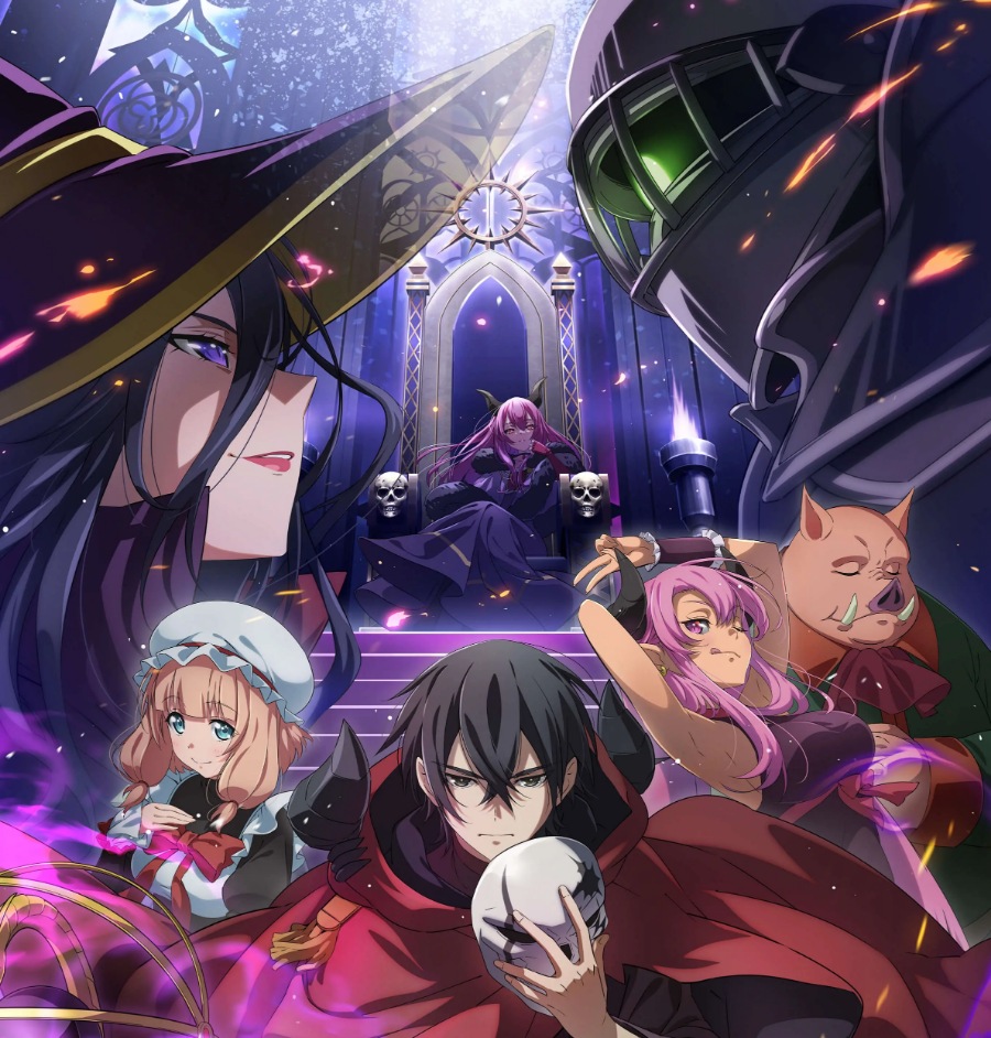 Cover album Ending Maougun Saikyou no Majutsushi wa Ningen datta dari KOHTA YAMAMOTO feat. Maya Akechi di Matikiri