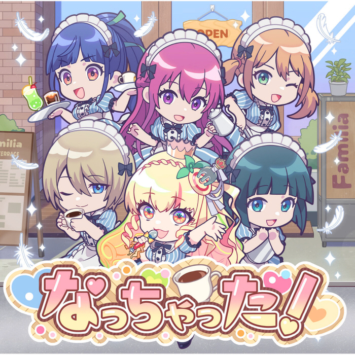 Cover album Ending Megami no Café Terrace 2nd Season dari Aglio Olio e Peperoncino di Matikiri