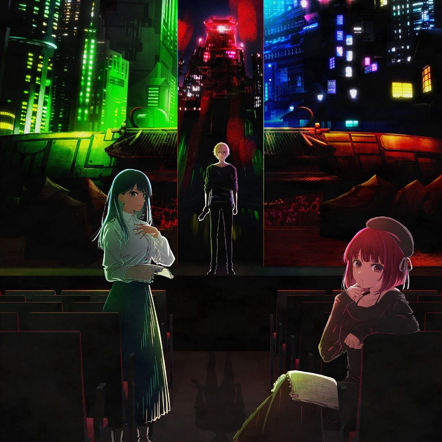 Cover album Ending Oshi no Ko 2nd Season dari Hitsujibungaku di Matikiri