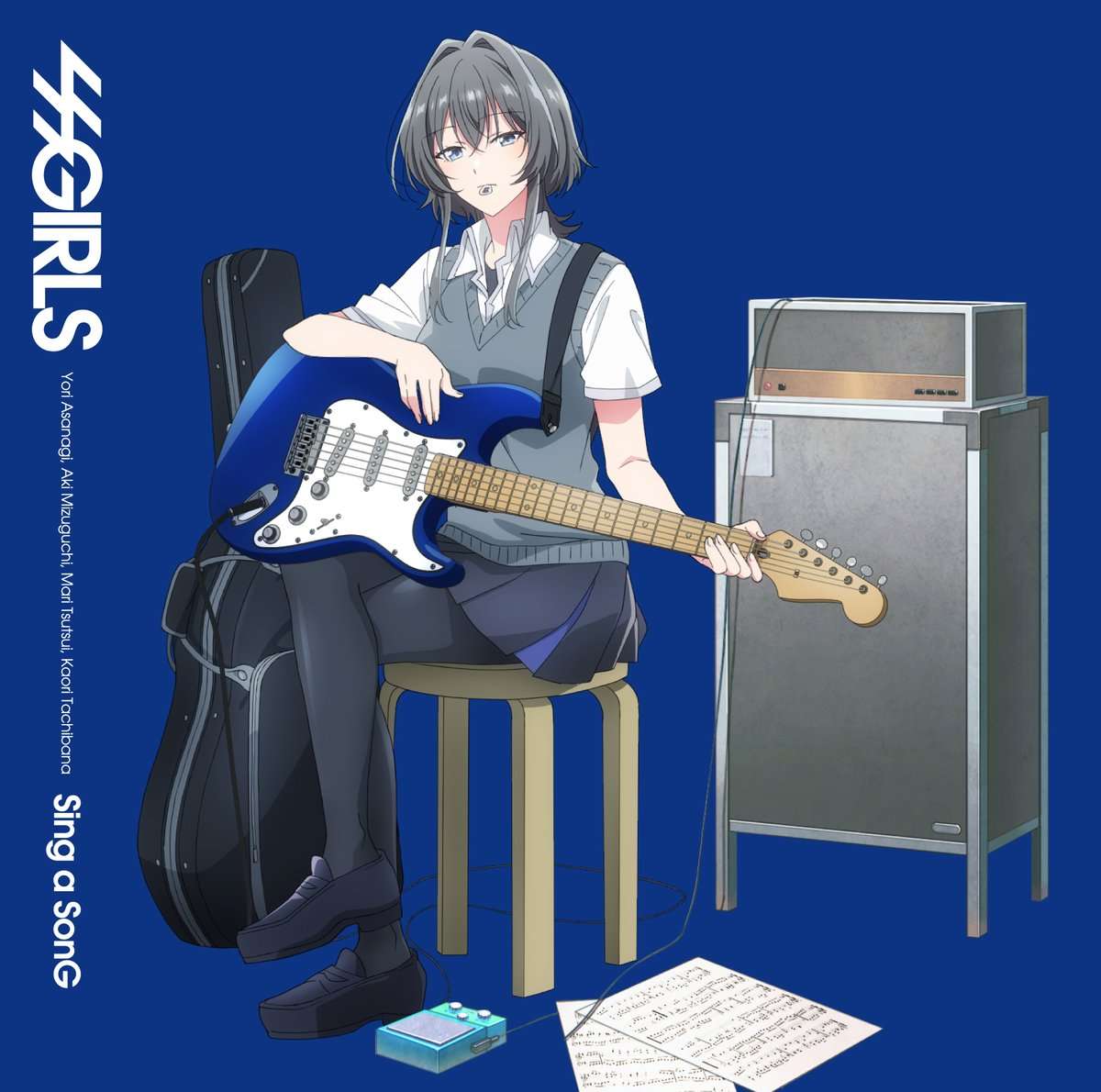 Cover album Insert Song EP1 Sasayaku You ni Koi wo Utau dari SSGIRLS di Matikiri