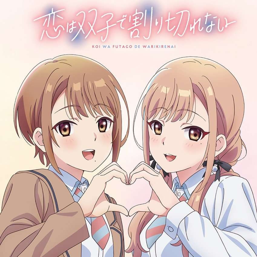 Cover album Opening Koi wa Futago de Warikirenai dari Maaya Uchida di Matikiri