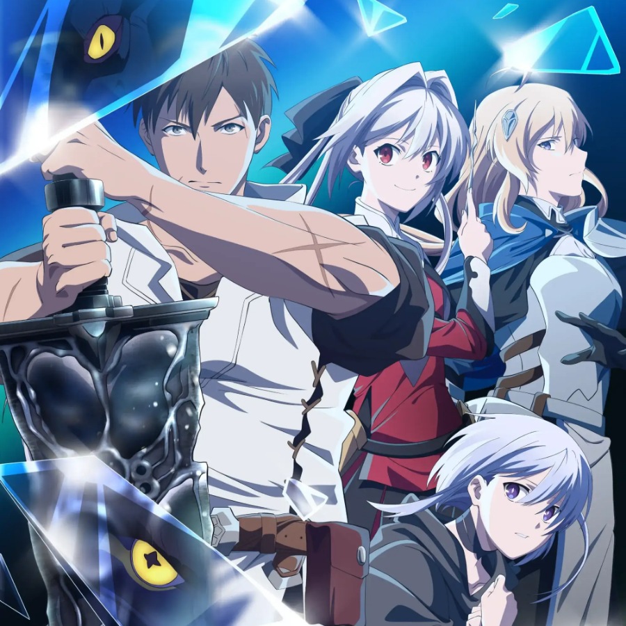 Cover album Ending Ore wa Subete wo ”Parry” suru∶ Gyaku Kanchigai no Sekai Saikyou wa Boukensha ni Naritai dari Utahime Dream All-Stars di Matikiri