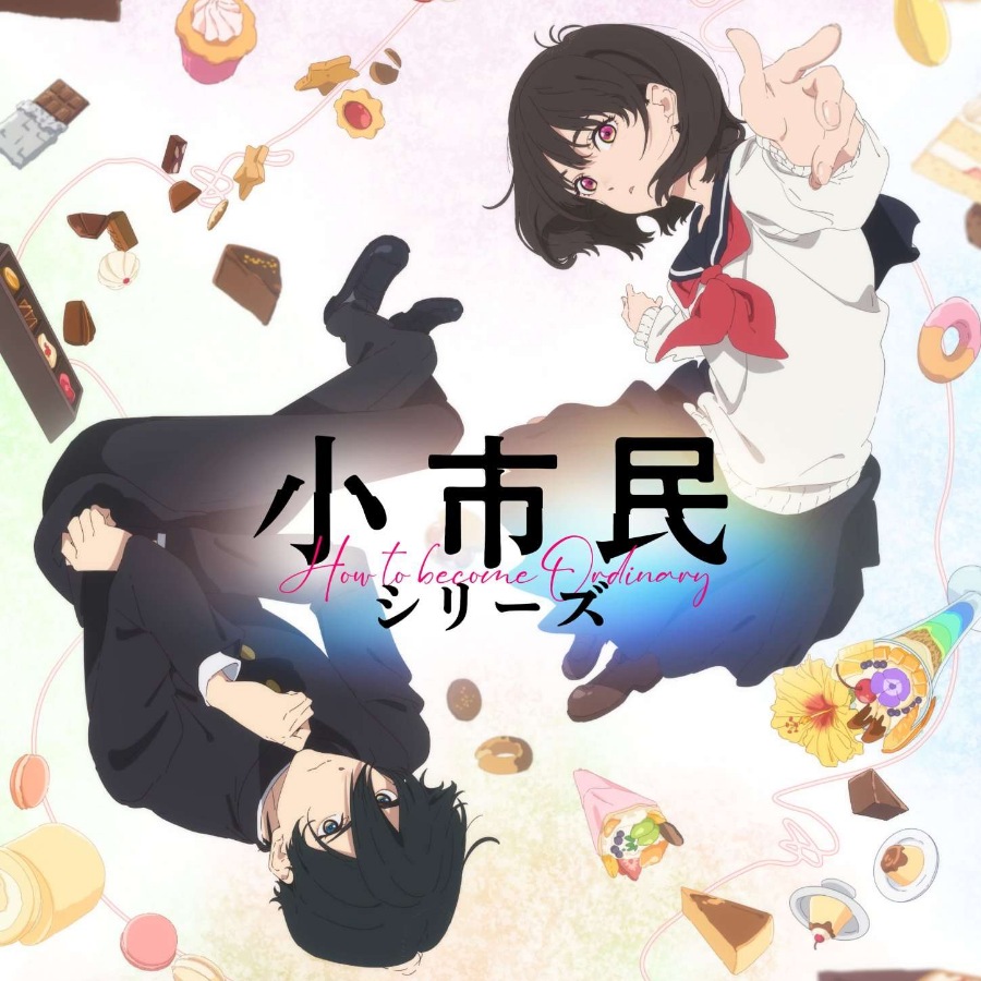 Cover Eve - Sweet Memory Cover album Opening Shoushimin Series dari Eve di Matikiri
