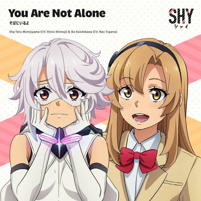 Cover album Ending Shy 2nd Season dari Shy/Teru Momijiyama (CV∶ Shino Shimoji), Iko Koishikawa (CV∶ Nao Touyama) di Matikiri