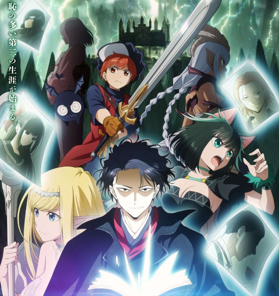 Cover album Opening Isekai Shikkaku dari Kashitaro Ito di Matikiri