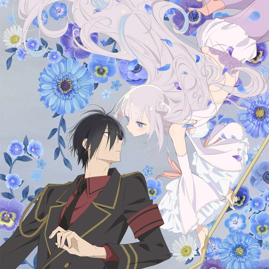 Cover Lezel - Mikansei Rendezvous Cover album Opening Katsute Mahou Shoujo to Aku wa Tekitai shiteita. dari Lezel di Matikiri